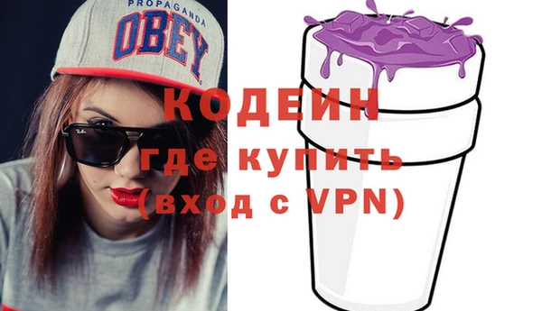 стаф Магадан