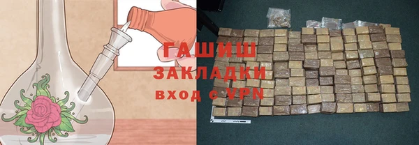 СК Алзамай