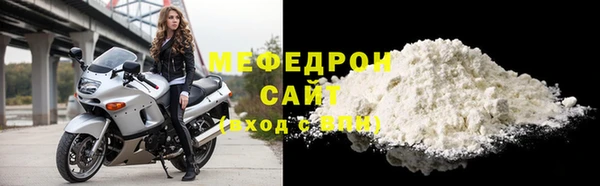 PSILOCYBIN Лиски
