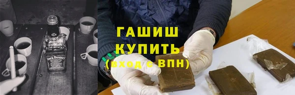 Альфа ПВП Лихославль