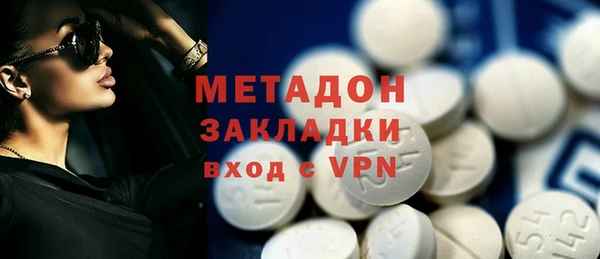 Альфа ПВП Лихославль