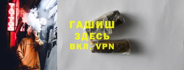 твердый Майский