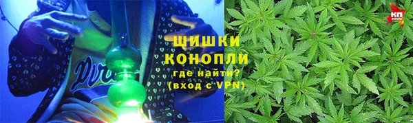 бошки Вязники