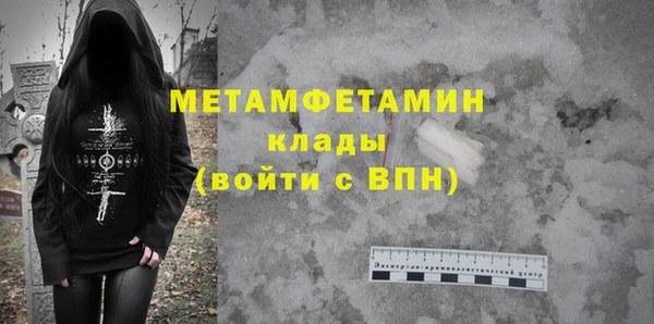 скорость Липки