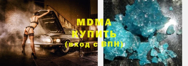 Альфа ПВП Лихославль