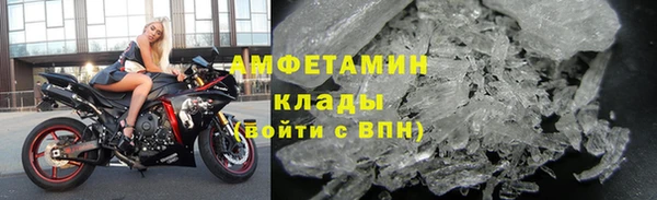ГАЛЛЮЦИНОГЕННЫЕ ГРИБЫ Магас