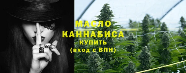 PSILOCYBIN Лиски