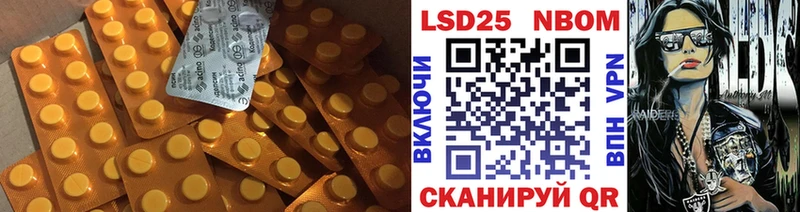 дарнет шоп  mega маркетплейс  мориарти формула  Жигулёвск  Лсд 25 экстази ecstasy 
