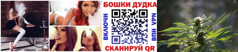 Каннабис индика Жигулёвск